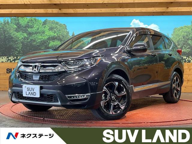 ホンダ CR-V 