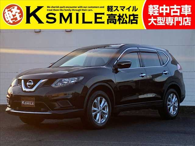 日産 エクストレイル 