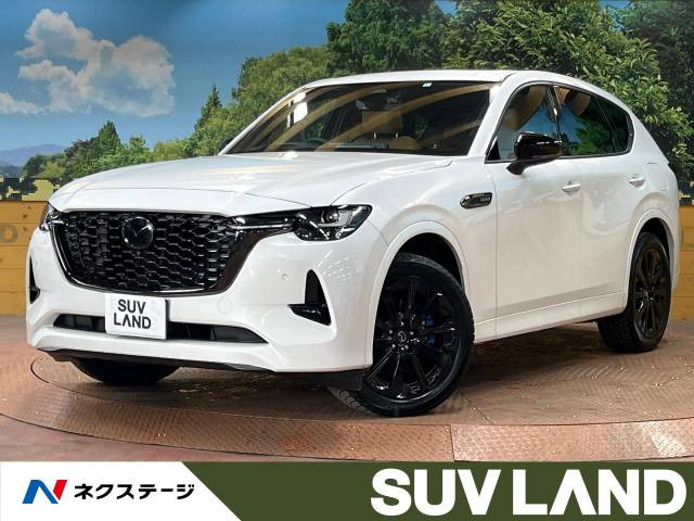 マツダ CX-60 