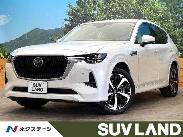 マツダ CX-60 