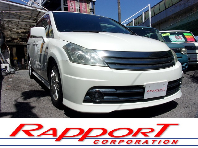 日産 プレサージュ 