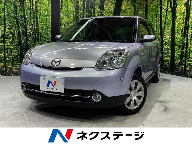 マツダ ベリーサ 