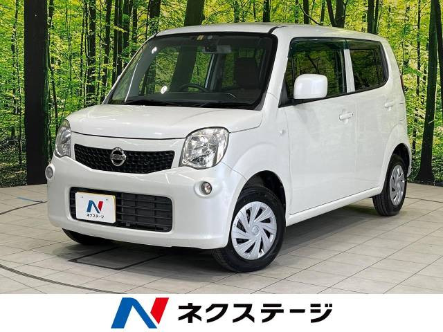 日産 モコ 