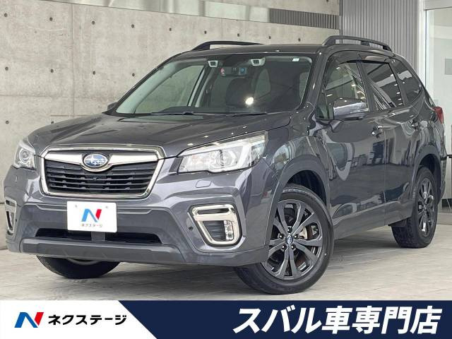 スバル フォレスター 