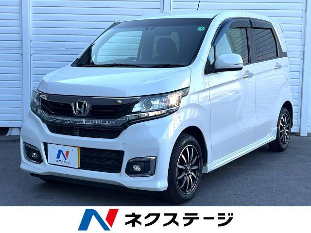 ホンダ N-WGNカスタム 