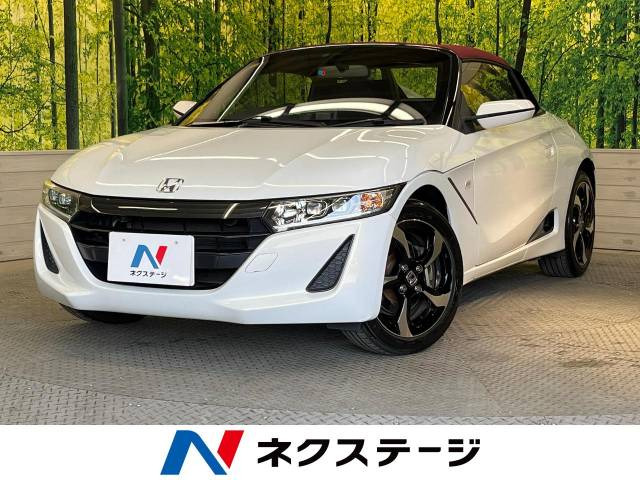 ホンダ S660 
