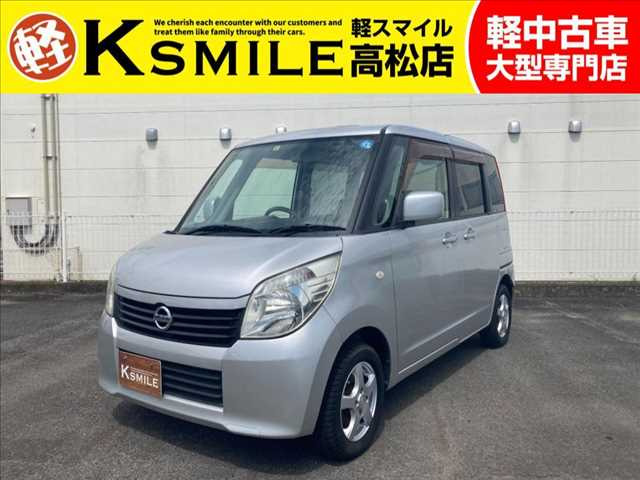日産 ルークス 
