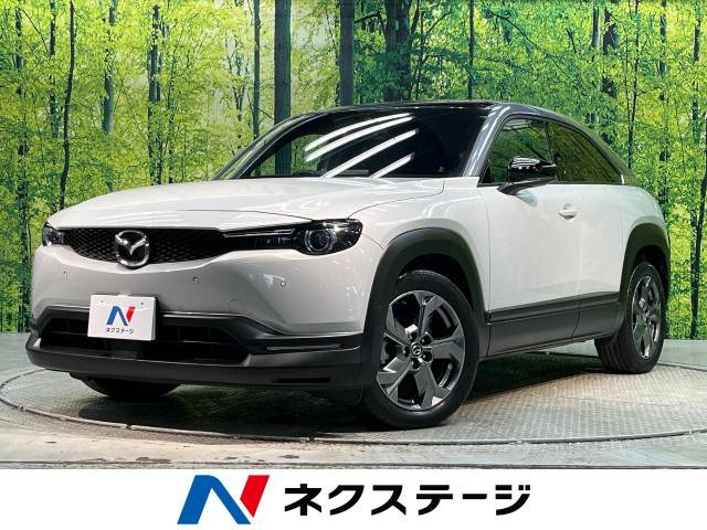 マツダ MX-30 