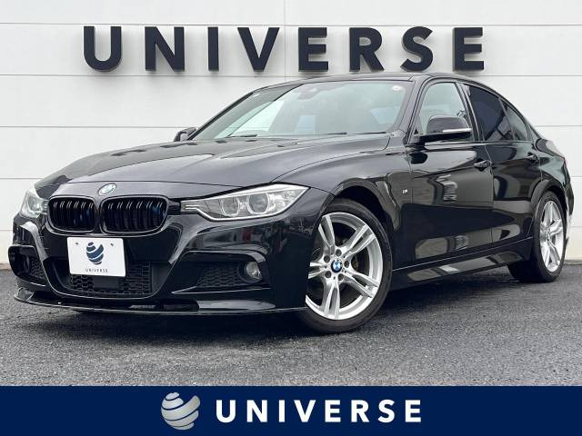 BMW 3シリーズセダン 
