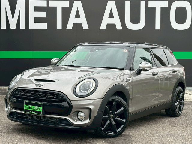 BMW MINI ミニクラブマン 