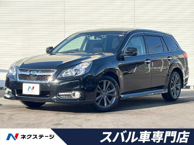 スバル レガシィツーリングワゴン 