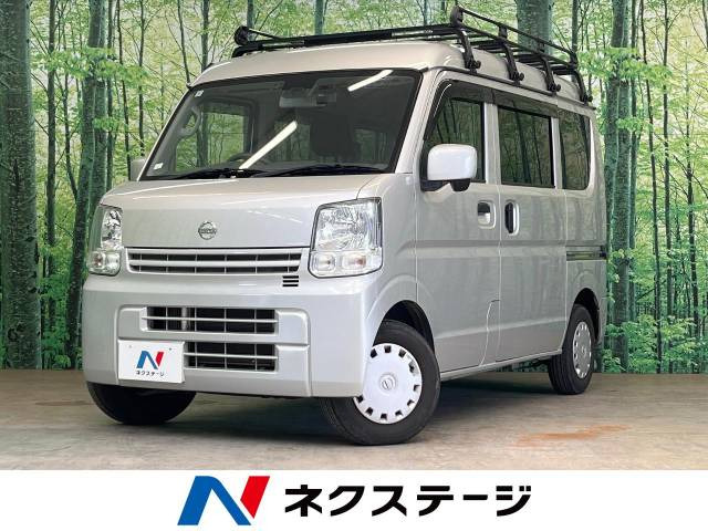 日産 NV100クリッパー 