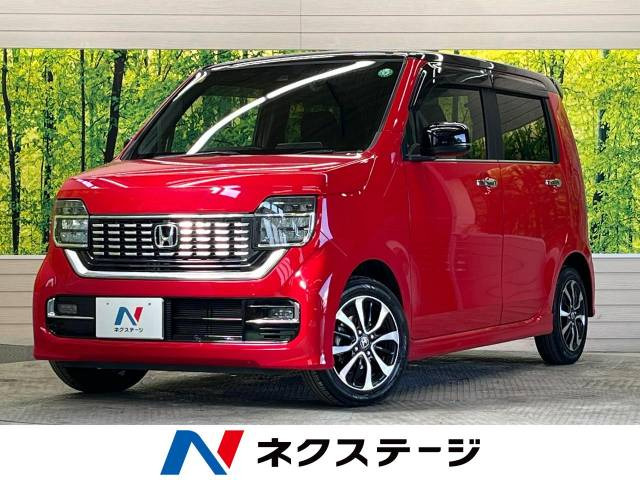ホンダ N-WGNカスタム 