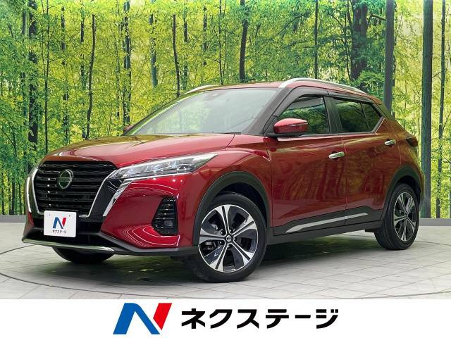 日産 キックス 