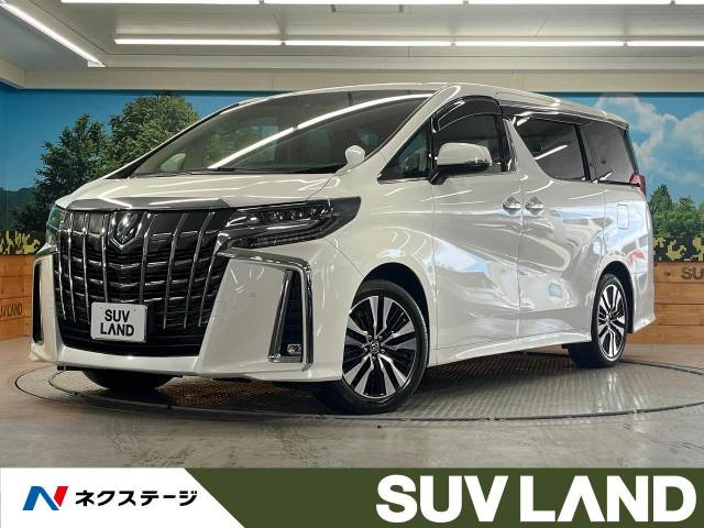 トヨタ アルファード 