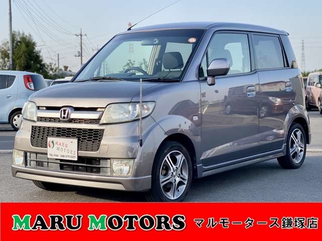 ホンダ ゼスト 