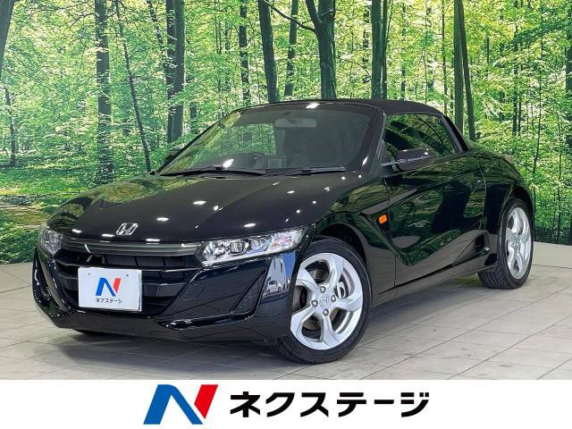 ホンダ S660 
