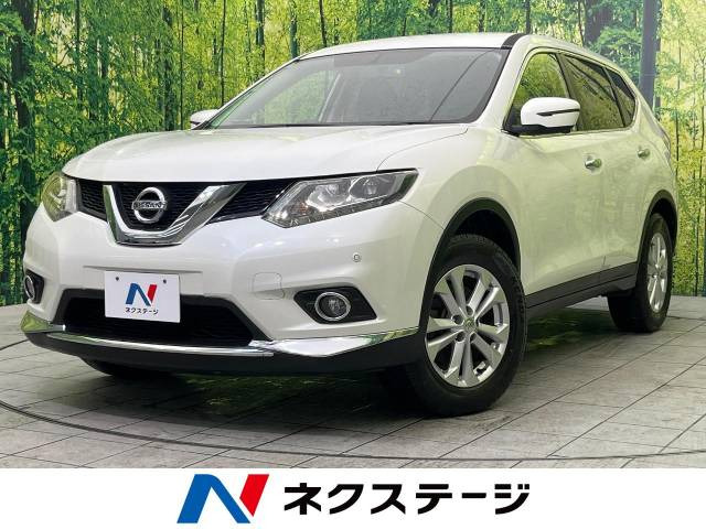 日産 エクストレイル 