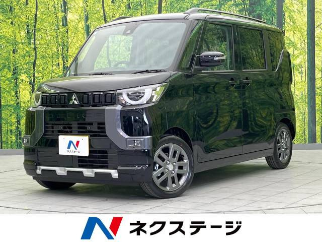 三菱 デリカミニ 