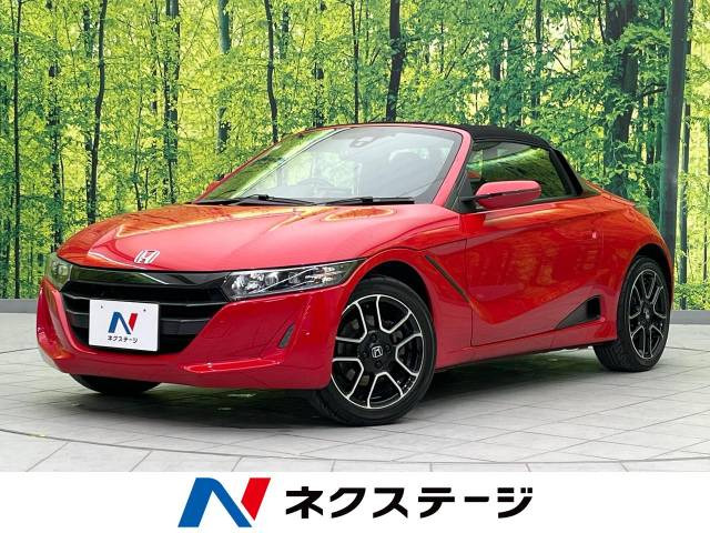 ホンダ S660 