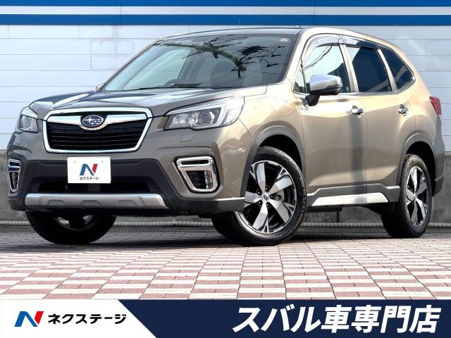 スバル フォレスター 