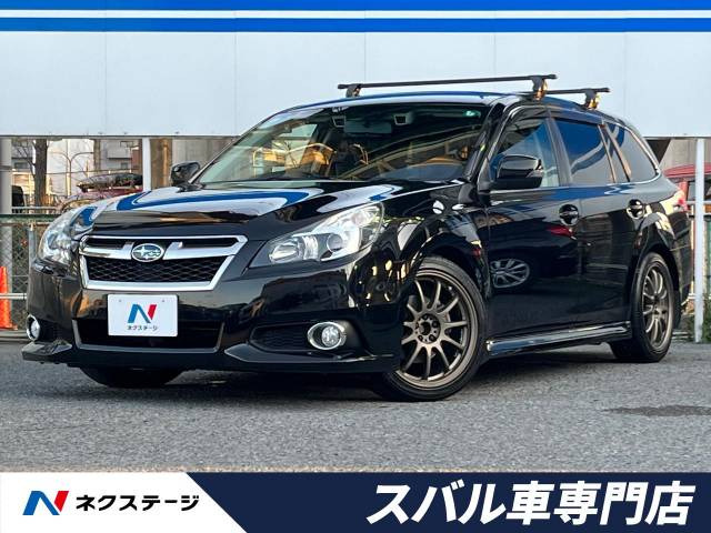 スバル レガシィツーリングワゴン 