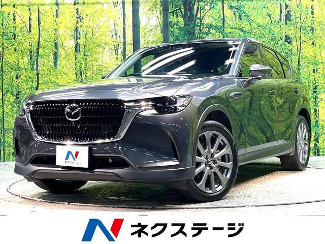 マツダ CX-60 