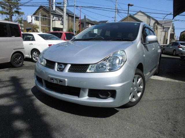 日産 ウイングロード 