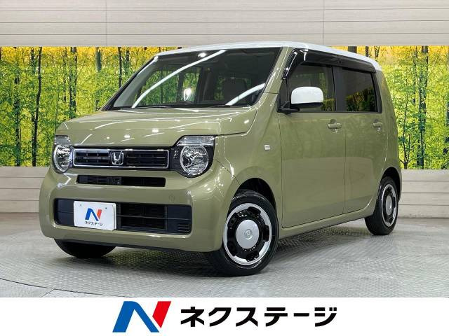 ホンダ N-WGN 