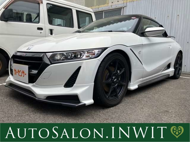 ホンダ S660 
