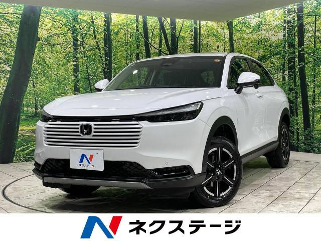 ホンダ ヴェゼル 