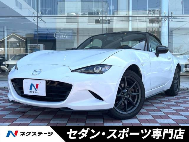 マツダ ロードスター 