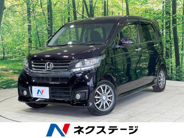 ホンダ N-WGNカスタム 