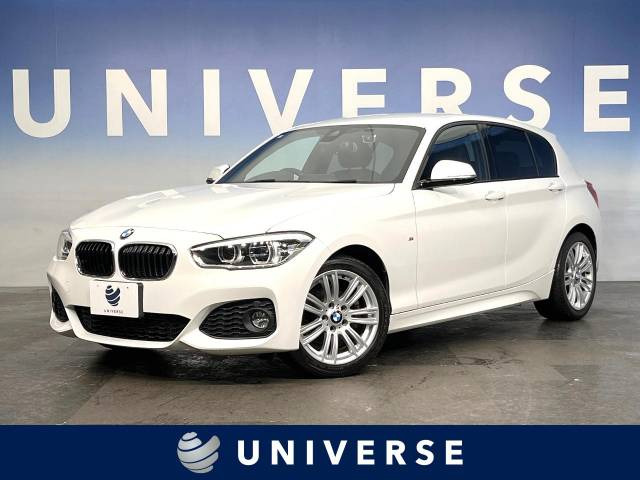 BMW 1シリーズ 