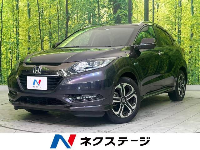 ホンダ ヴェゼル 