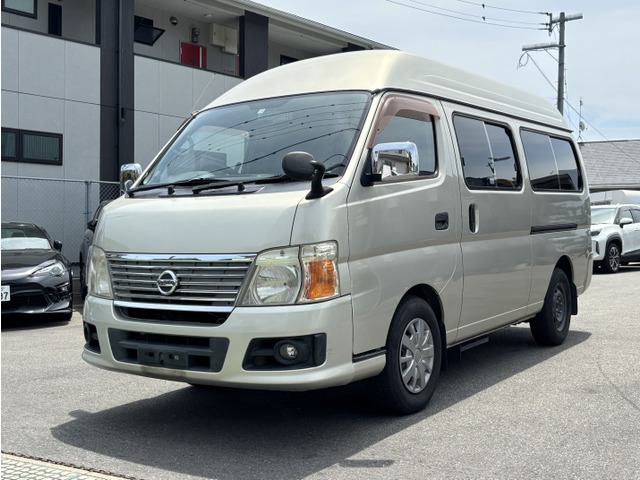 日産 キャラバンコーチ 