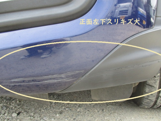 サブ写真
