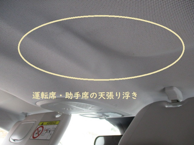 サブ写真