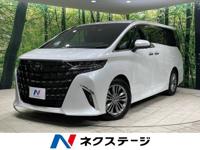 トヨタ アルファード 