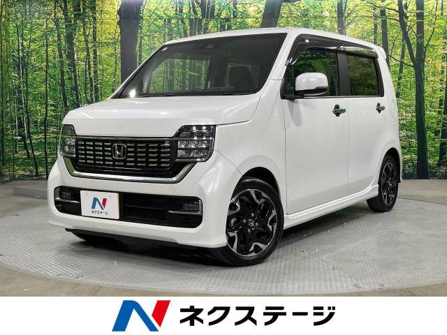 ホンダ N-WGNカスタム 