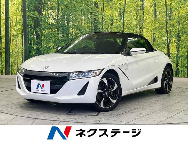 ホンダ S660 