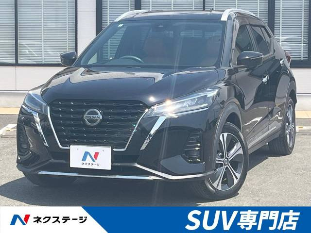 日産 キックス 