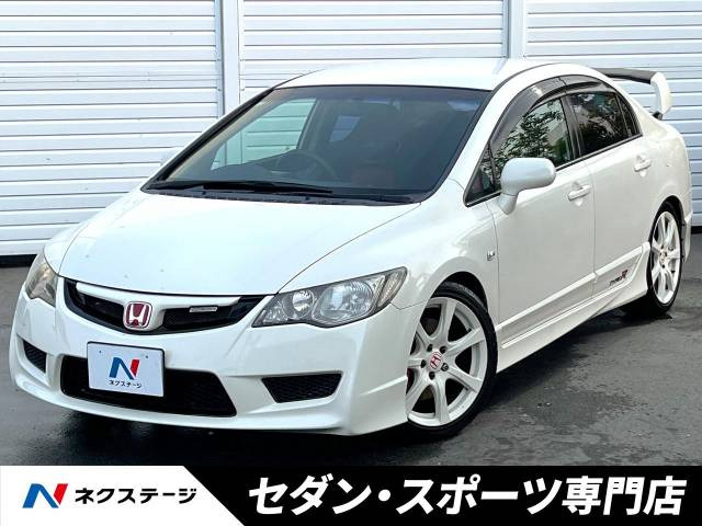 ホンダ シビックタイプR 