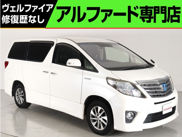 トヨタ アルファードハイブリッド 