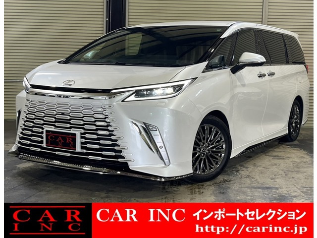 レクサス LM 