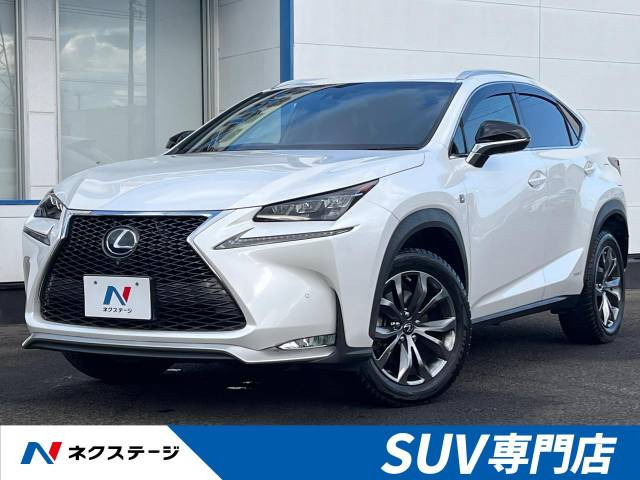 レクサス NX 
