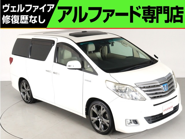 トヨタ アルファードハイブリッド 