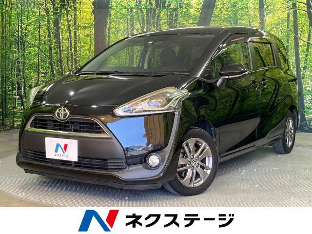 トヨタ シエンタ 