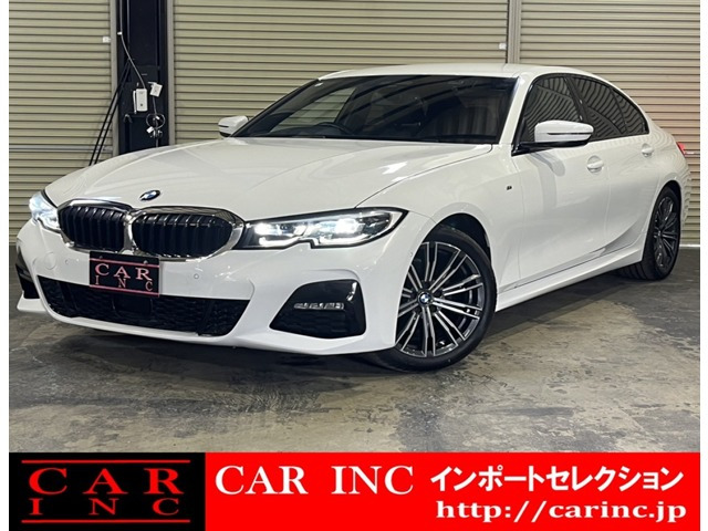 BMW 3シリーズセダン 