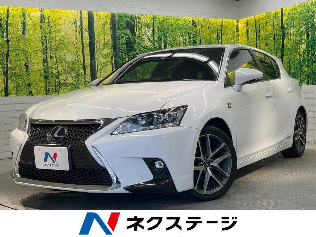レクサス CT 